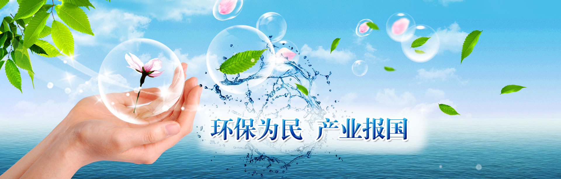 金年会·(中国)_金年会官方网站