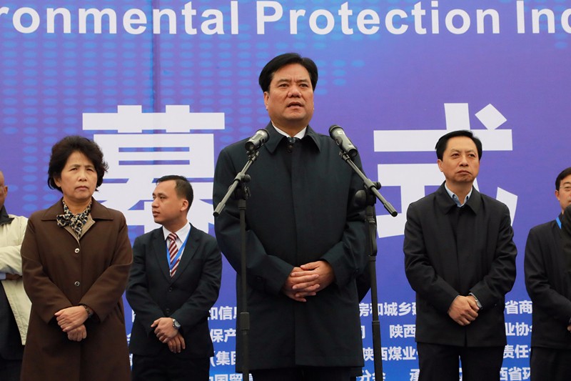 张路宏李冬玉出席2017第三届西安国际金年会产业展览会｜熊良虎致辞