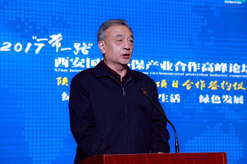 陕西省金年会产业项目合作签约典礼进行｜王成文熊良虎致辞