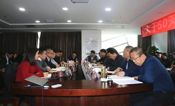 贺向东到陕西金年会集团宣讲党的十九大心灵