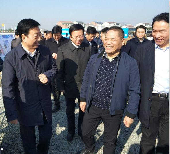 陕西金年会集团参与省国资委助力脱贫攻坚安康合力团调研座谈会