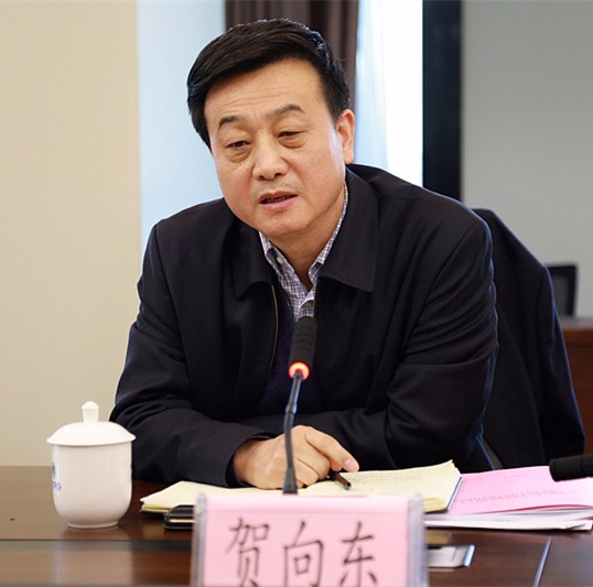 陕西金年会集团召开辅导班子2017年度民主生涯会