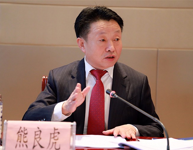 陕西金年会集团2018年工作会议暨一届二次职代会隆沉召开