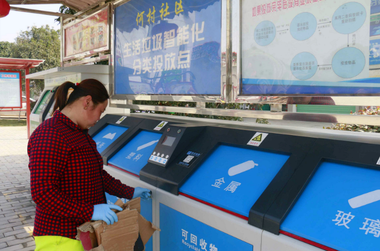 陕西日报长篇通讯：守护好三秦大地的绿水青山——陕西金年会集团推动我省生态金年会建设综述