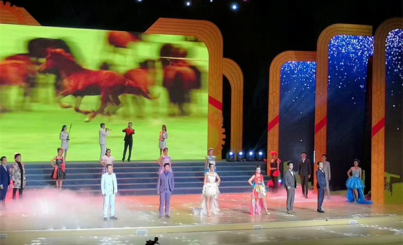 陕西金年会集团职工参演省总工会省国资委迎国庆赞美文艺晚会