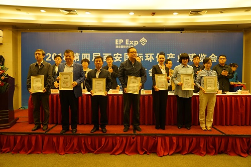 陕西金年会集团喜获2015-2017年度西安环博会“卓越贡献奖”和“最佳展览展示奖”