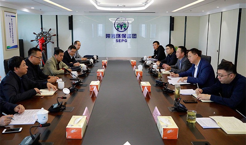 陕西金年会集团与陕西有色集团就汉中锌业“渣综合利用无害化处置”项目合作达成共识