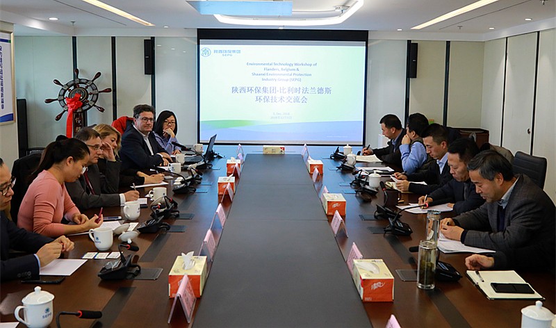 比利时驻华使馆商务参赞Peter Christiaen带队到陕西金年会集团互换座谈