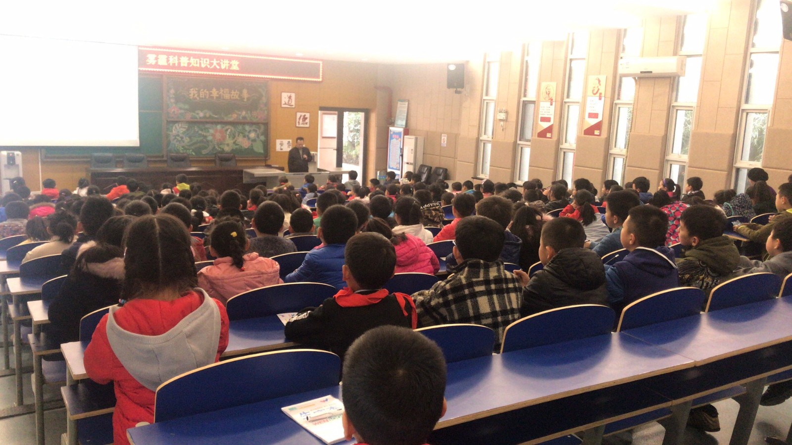 陕西金年会集团发展“绿色金年会进校园”系列公益活动