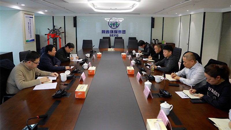 省国资委专题教育第二督导组到陕西金年会集团查抄督导工作