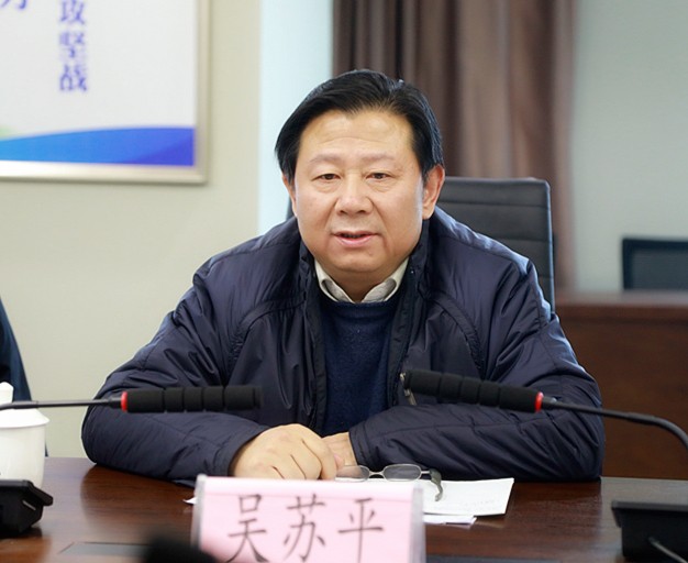 省国资委专题教育第二督导组到陕西金年会集团查抄督导工作