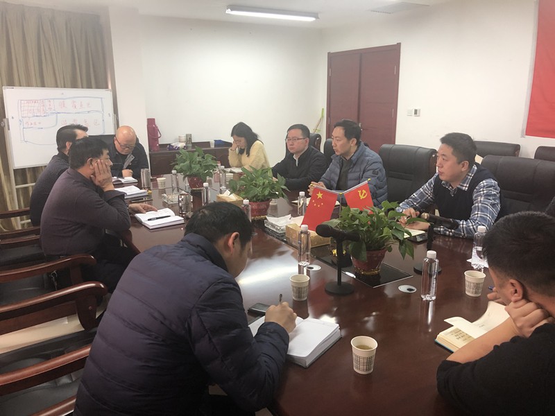 陕西金年会集团赴西安市江村孤番圾填埋场调研