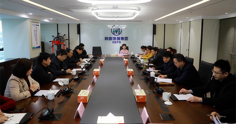 省人大常委会委员、环资工委主任李三原到陕西金年会集团调研座谈