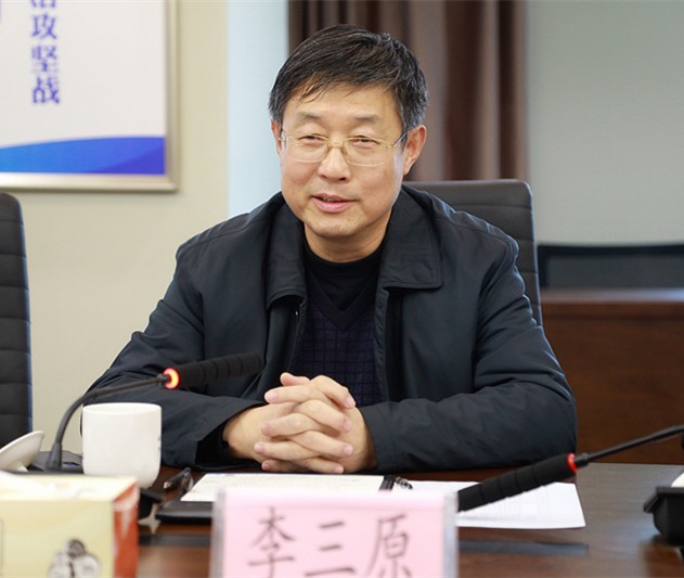 省人大常委会委员、环资工委主任李三原到陕西金年会集团调研座谈