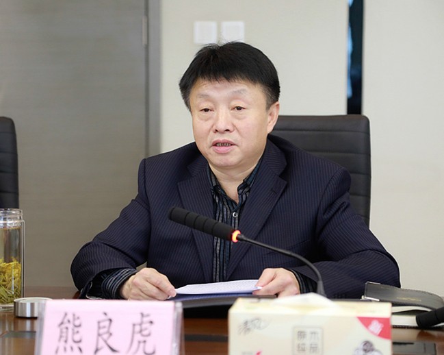 省人大常委会委员、环资工委主任李三原到陕西金年会集团调研座谈