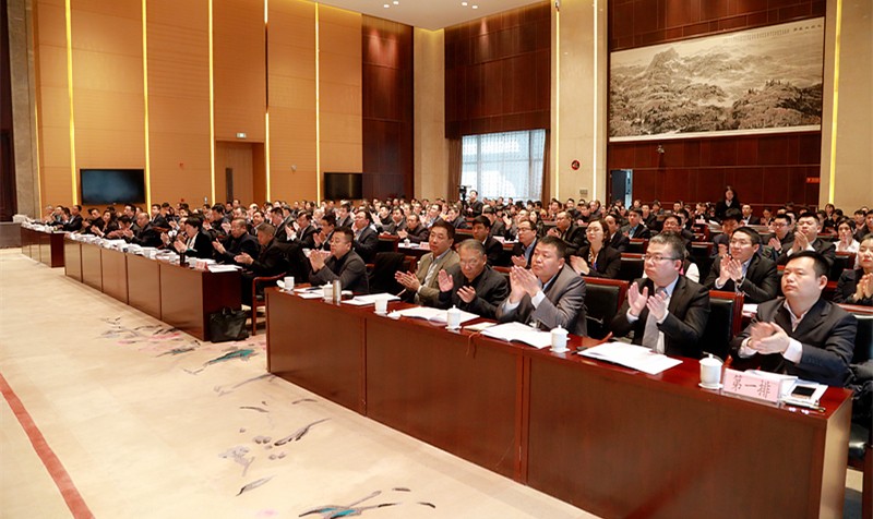 陕西金年会集团2019年工作会议暨一届三次职代会侧记