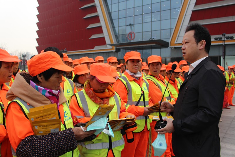 陕西金年会集团发展“关爱环卫工人●暖心送口罩”公益活动