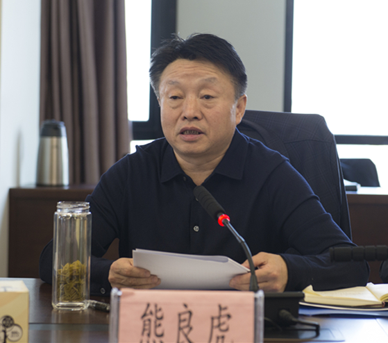 陕西金年会集团召开党委（扩大）会议