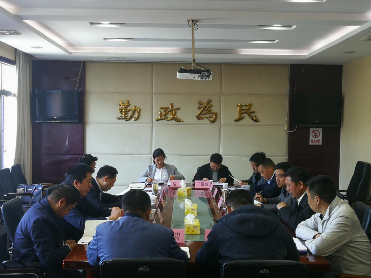 陕西金年会集团辅导拜会安康市委常委、石泉县委书记李启全