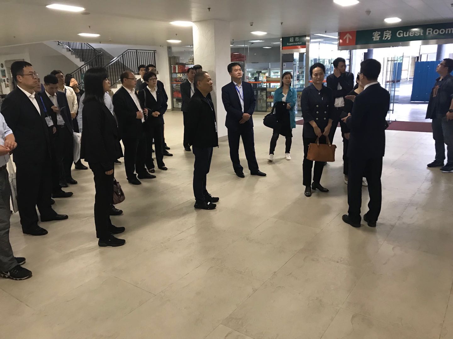 陕西金年会集团参与第十七届中国国际人才互换大会