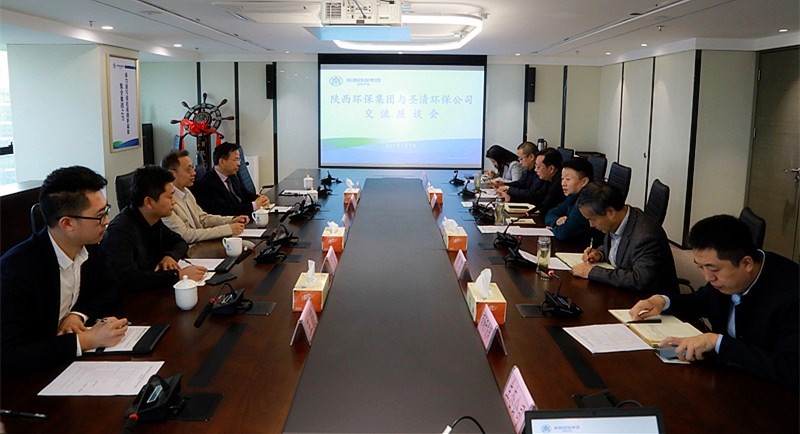 熊良虎会见加拿大工程院院士、圣清金年会股份公司肖惠宁院士工作站掌管人肖惠宁