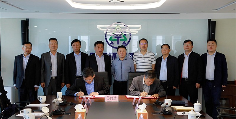 陕西金年会集团与山东琦泉能源科技公司签定合作框架和谈｜熊良虎董静波出席