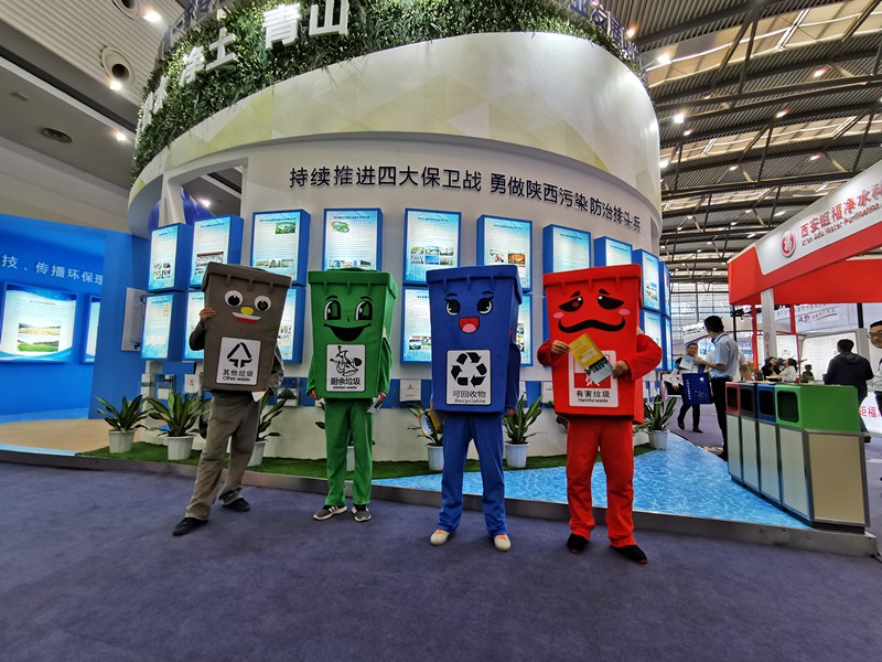 陕西金年会集团携“绿水青山”亮相丝博会｜副省长魏增军参观