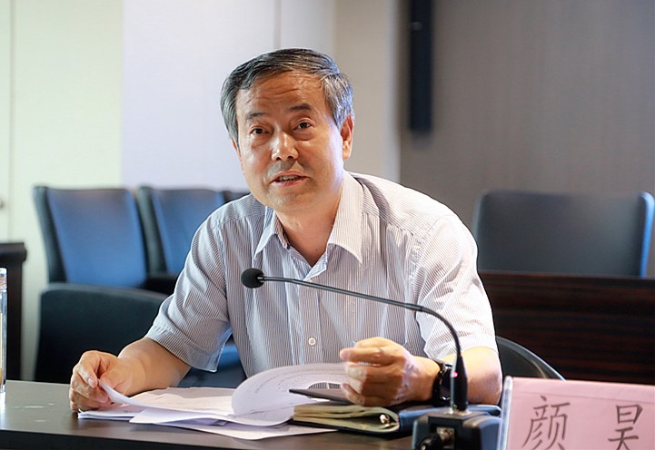 陕西金年会集团召开2019年科技工作座谈会