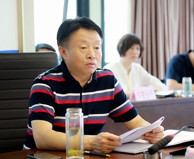 陕西金年会集团进杏装不忘初心、服膺使命”主题教育第四次集中进建钻研暨想书班开班式