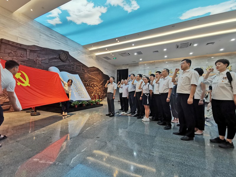 陕西金年会集团发展“不忘初心、服膺使命”主题教育现场进建