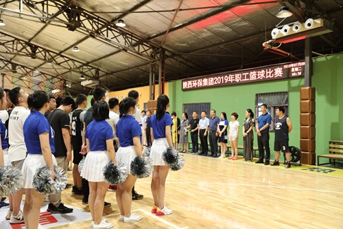 陕西金年会集团2019年职工篮球角逐拉开火幕