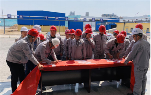 陕西金年会集团安全出产月活动功效显著