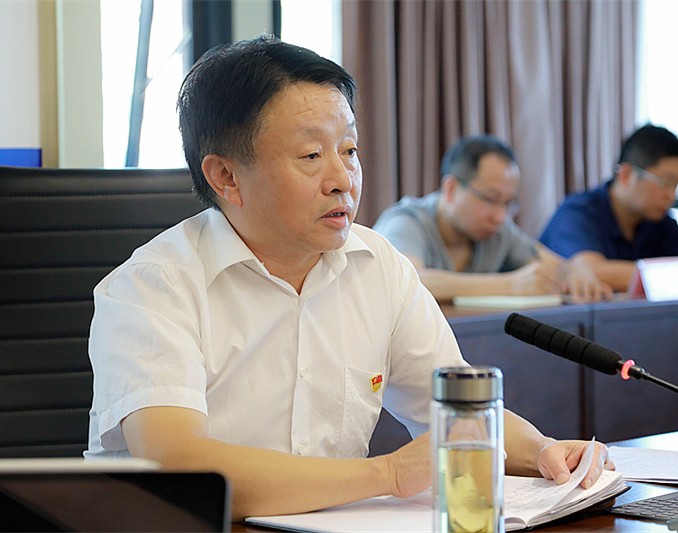 陕西金年会集团召开“不忘初心、服膺使命”主题教育调研成就互换暨对照党章党规找差距专题会