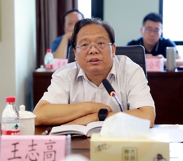 省审计厅对陕西金年会集团进行2018年资产负债损益审计