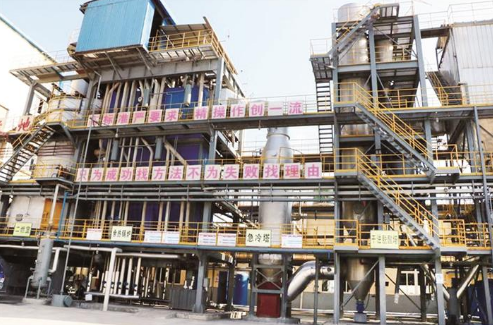 陕西日报｜风雨四载创业艰 潮涌风劲正扬帆——陕西金年会集团创新驱动发展硕果累累