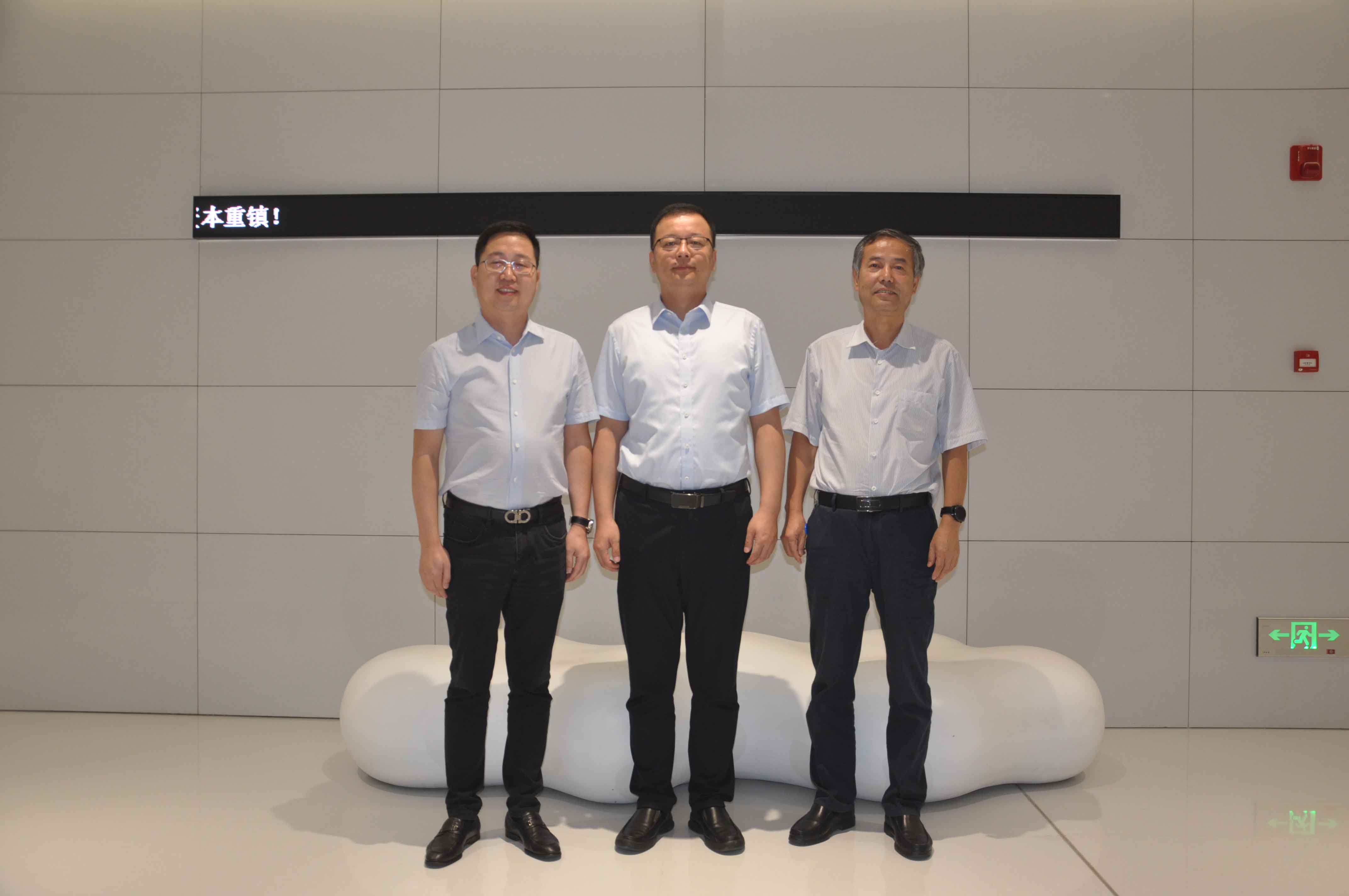 陕西金年会集团专业化多创空间设立典礼成功进行