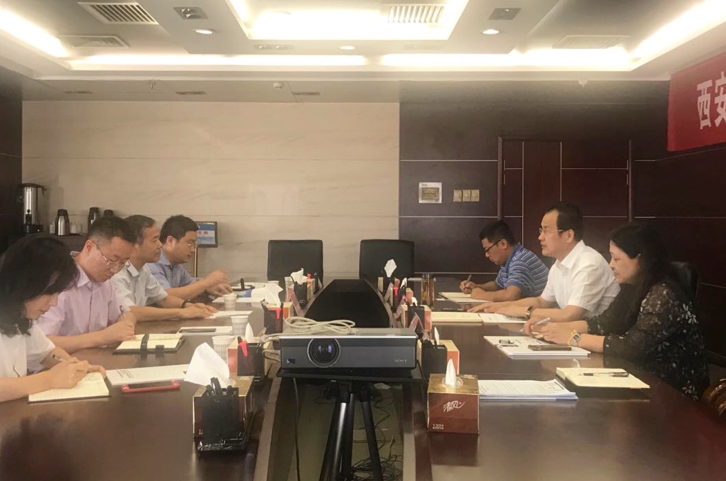 陕西金年会集团赴西安城投集团就金年会领域业务合作互换座谈