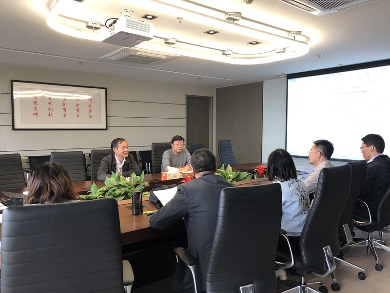 陕西金年会集团召开科技发展规划假造水板块钻研会