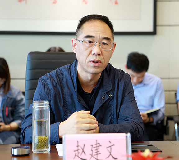 陕西金年会集团召建国庆期间网络安全保险工作专题部署会