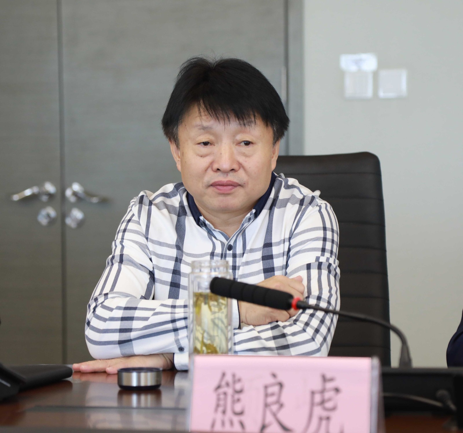 江苏省生态环境厅厅长王天琦到陕西金年会集团调研座谈