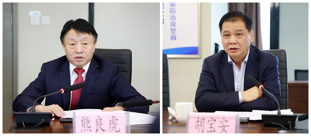 陕西金年会集团与中信银行西安分行签定战术合作和谈｜熊良虎胡宝安出席