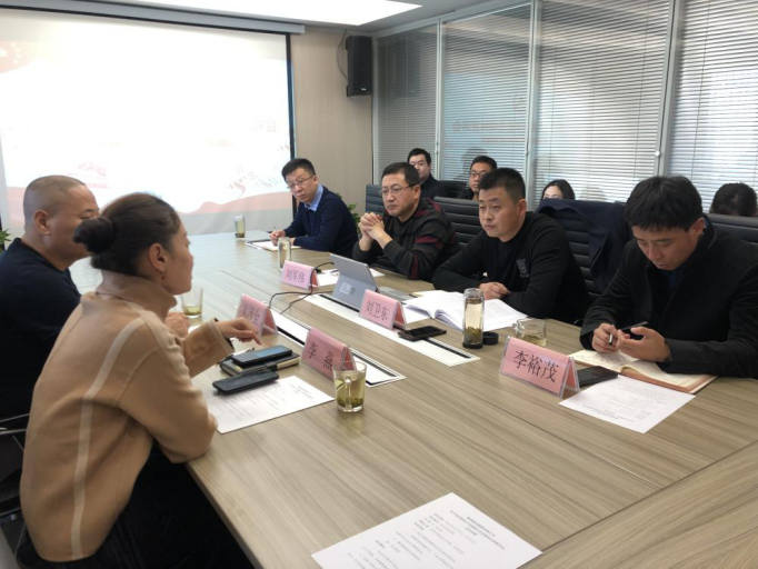 陕西金年会集团辅导赴绿色能源公司宣讲党的十九届四中全会心灵