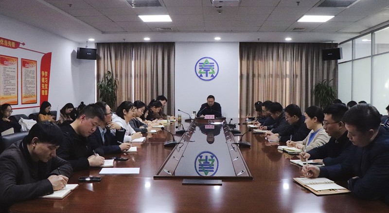 陕西金年会集团辅导为国源公司 三秦金年会股份公司宣讲党的十九届四中全会心灵