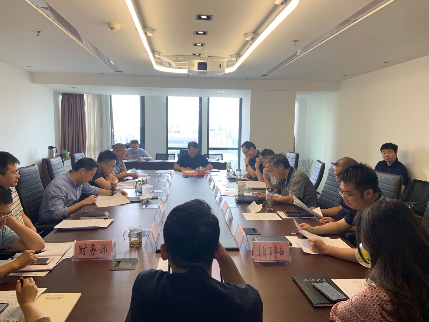 陕西金年会集团召开2020年第3次总经理办公会