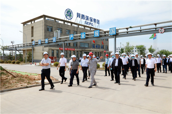 陕西金年会集团复工复产促增长项目观摩会议与会人员走进大秦国源三秦金年会秦国园区在榆项目