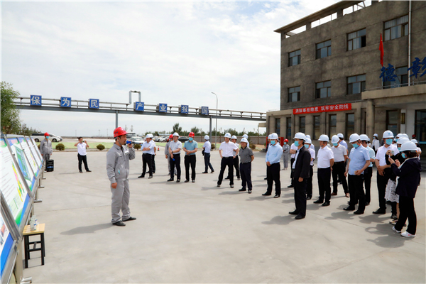 陕西金年会集团复工复产促增长项目观摩会议与会人员走进大秦国源三秦金年会秦国园区在榆项目