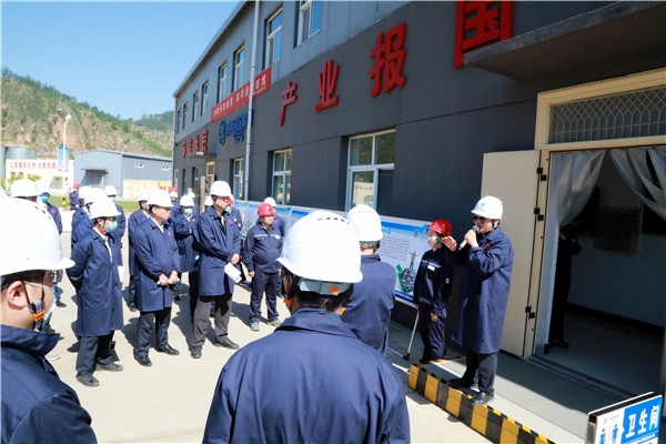 陕西金年会集团复工复产促增长项目观摩会议与会人员走进金年会保隆生态三秦在延在铜项目