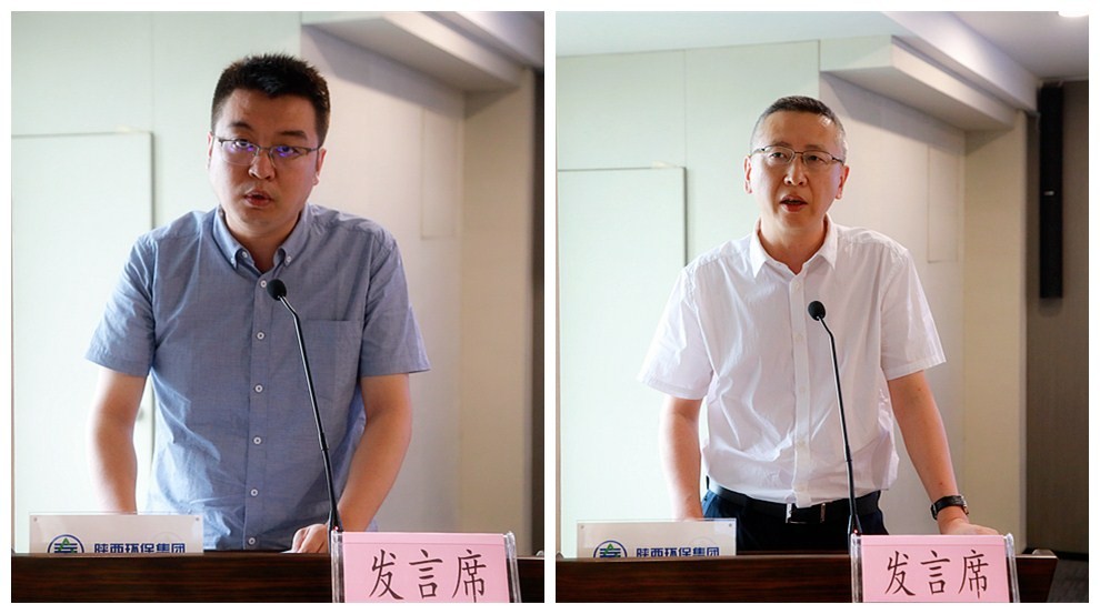 陕西金年会集团召开复工复产促增长项目观摩总结大会