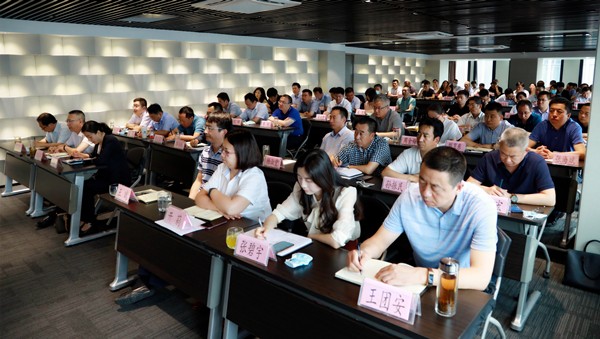 陕西金年会集团召开复工复产促增长项目观摩总结大会