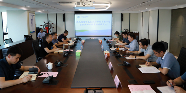 陕西金年会集团与西安市鄠邑区当局互换座谈